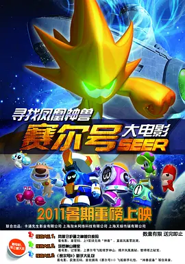 我的同学的目标